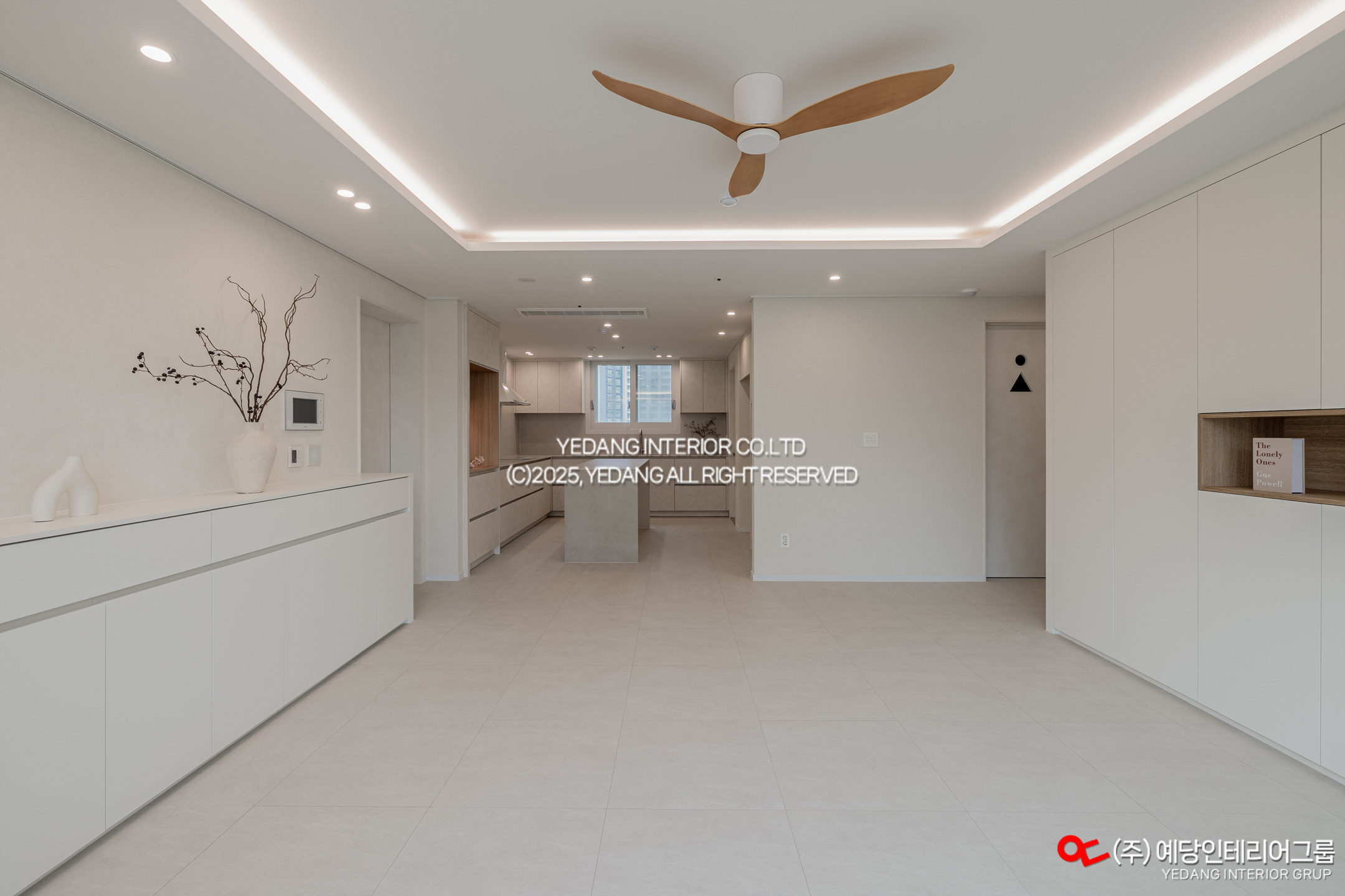 영종도 우미린 2단지 756동